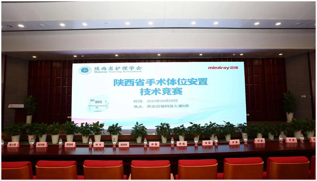 技能竞赛现场