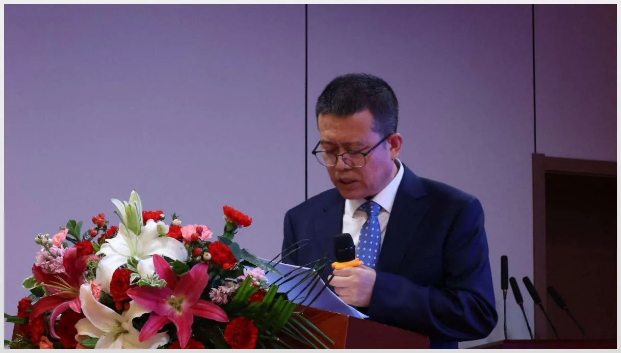 专家主题报告