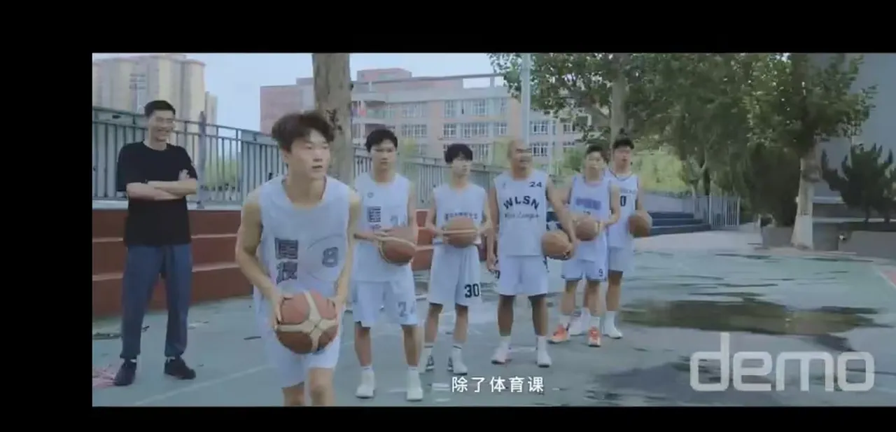 校园活动