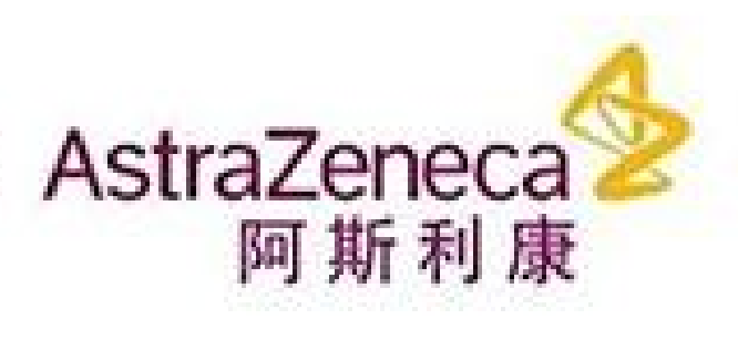 阿斯利康 AstraZeneca